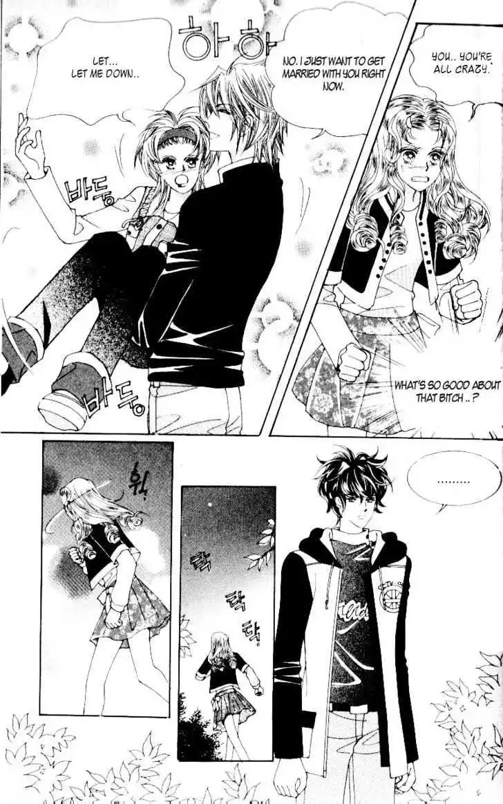 Idol Shopping Chapter 27 18